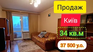 Продаж квартири в Києві бульвар Кольцова 19 0997832658