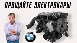 BMW возвращается к разработке ДВС