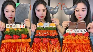 [ASMR]신기한물먹방ASMR DRINKING #ASMRDRINKING#물먹방#아이스크림#24026