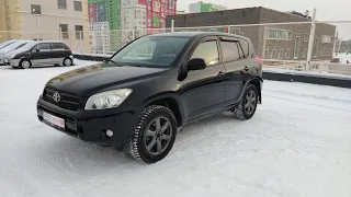 Тойота RAV4 2007. Обзор автомобиля