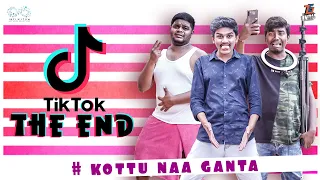 TIKTOK Savage || THE END || Tej India || Infinitum Media