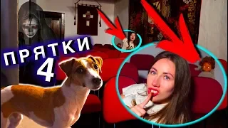 TERRIBLE HINDERS Something Went NOT SO in Ghost House with Gina the Dog | Elli Di Pets