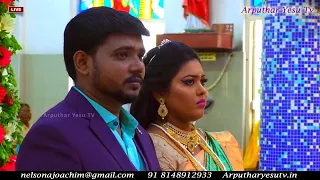 🔴🅻🅸🆅🅴  13th Jun 2022 Vikky & Reena Wedding Mass @4:00PM from Our Lady of Lourdes Shrine, Perambur