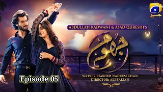 Jhoom Episode 05 - [Eng Sub] - Haroon Kadwani - Zara Noor Abbas - Digitally Facts full episode 2023