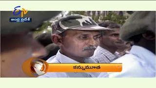 7:30 AM | ETV 360 | News Headlines | 15th Oct 2021 | ETV Andhra Pradesh