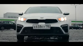 KIA CERATO 2020 ГОДА! Отрыжка года и отношение представительства Киа к клиентам!