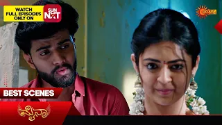 Mynaa - Best Scenes | 25 Feb 2024 | Kannada Serial | Udaya TV