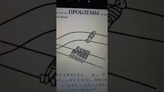 САМАЯ ЖЕСТОКАЯ ИГРА ВО ВСЕМ МИРЕ!!!