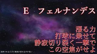 歌詞が美しい応援歌をAIきりたんに歌ってもらいました