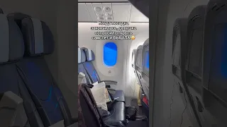 Перелет ✈️ в Доминикану 🏝️ - ЗАЦЕНИ!💛