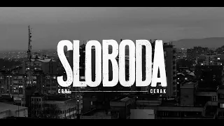 Crni Cerak - SLOBODA (Indigo Kristal) [Official Video]