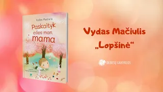 Vydas Mačiulis „Lopšinė“ (su žodžiais)