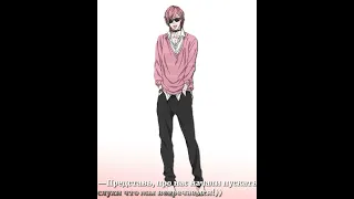 YBC || YARICHIN BITCH CLUB || FUJISAKI TORU || YURI AYATO || Клуб Яричин || КЯ