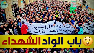 أفضل فيديو لمرور أولاد باب الواد الجمعة 51 حراك الجزائر