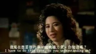 THE BARREN VIRGIN (1985) Clip 9 Hong Kong Exploitation