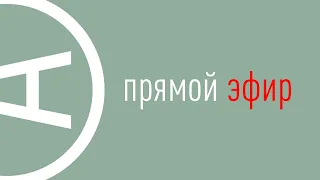 Пресконференція «Місцеві вибори-2020: підготовка та регулювання за Виборчим кодексом»