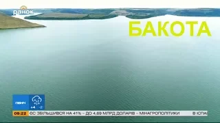 У пошуках затопленого села Бакота - Дністровське Поділля І Україна вражає