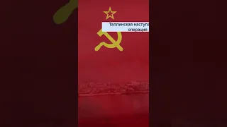 С 9 мая! С победой!