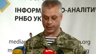 Andriy Lysenko. Ukraine Crisis Media Center, 22nd of October 2014