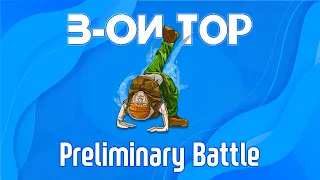 B - On Top. Vol. 26 / Prliminary Round 1 / Poker  vs Wigoo / 2021.09.18.