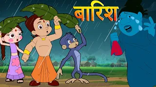 Chhota Bheem - Aansu ki Baarish | Monsoon Special Video | Fun Cartoons for Kids