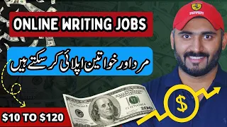 Online Article writing jobs work from home , 5 Writing Jobs Websites