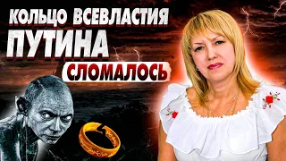 Путина отстранят в ближайшее время! Бюн: в России будут большие изменения!