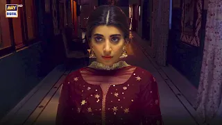 Neeli Zinda Hai Episode Horror SCENE | Urwa Hocane | ARY Digital Drama