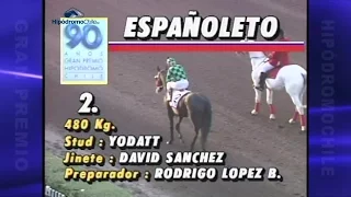 GRAN PREMIO HIPODROMOCHILE   1999   ESPAÑOLETO