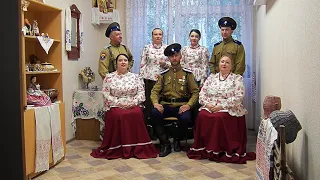 ансамбль казачьей песни Вольные распевы Нижнекамск