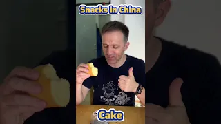 Chinese snacks in China