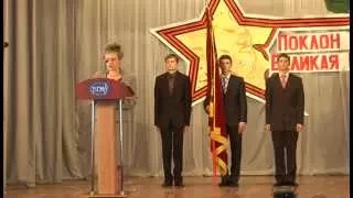 День победы ВГМУ 2010