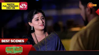 Anna Thangi - Best Scenes | 04  July 2023 | Kannada Serial | Udaya TV