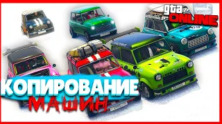 ❌2,000,000$ ЗА 2 МИНУТЫ! СОЛО ГЛИТЧ В GTA ONLINE [PS4 5, PC, XBOX] КАК БЫСТРО ЗАРАБОТАТЬ ДЕНЬГИ 1.57