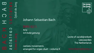 BWV 82/1