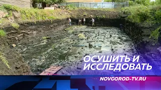 Археологи готовят Пятницкий раскоп в Старой Руссе к началу сезона