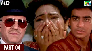 Phool Aur Kaante | Hindi Movie | Ajay Devgn, Madhoo, Arif Khan, Aruna Irani, Amrish Puri | Part 04