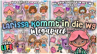 ÄRGER UND STREIT IN DER WG 👿 - DIE BÖSE LARISSA | MEGA PACK | TOCA BOCA STORY DEUTSCH