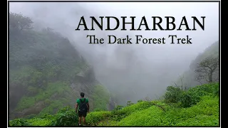 Andharban Jungle Trek- Detail Information (Around Pune) Trek in Tamhini Ghat