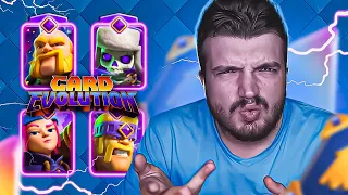 ОБНОВЛЕНИЕ В КЛЕШЕ! ЭВОЛЮЦИЯ КАРТ - ШКИПЕР В CLASH ROYALE