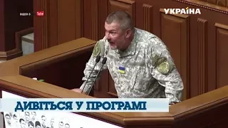 По следам популистов. Специальный репортаж. Часть 2