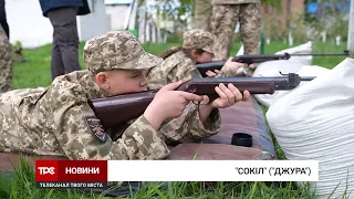 У Сеньківці відбувся I територіальний етап змагань з військово-патріотичної гри «Сокіл» («Джура»)