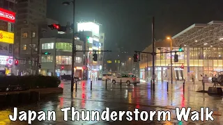 Japan Thunderstorm Rain Walk 2021.07.10 ASMR Ambient Sound Sleep Meditate Relax Tokyo Suburb Zen