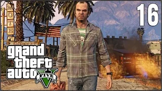 Grand Theft Auto V [GTA 5]: Мистер Филипс #16