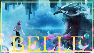 Belle -『Song』歌よ《オリジナルアレンジcover 夜月-零-》竜とそばかすの姫