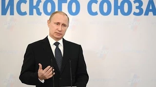 речь В.Путина на съезде РСПП 19.03.2015