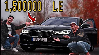 BMW 750i ليه تدفع 1,500,000 مليون في العربية ديه