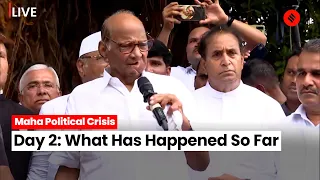 Maharashtra Political Crisis: What Has Happened So Far? | Ajit Pawar | Sharad Pawar