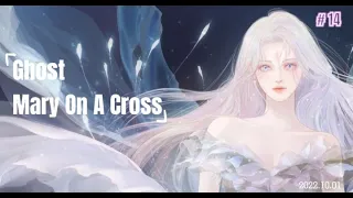 Mary On A Cross - Ghost [ Slowed + Reverb ] Tiktok Ver. | 1 Hour loop