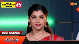 Uppena - Best Scenes | 30 March 2024 | Gemini TV